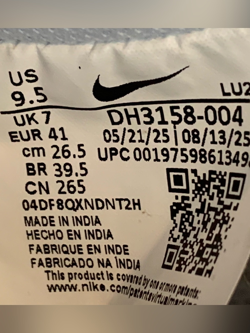Nike - Picture 5 of 5
